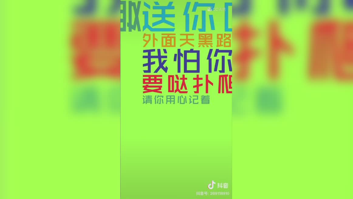 视频封面