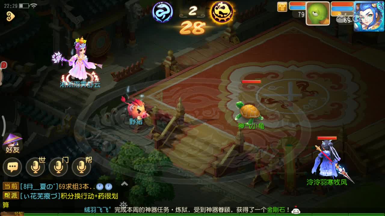 视频封面