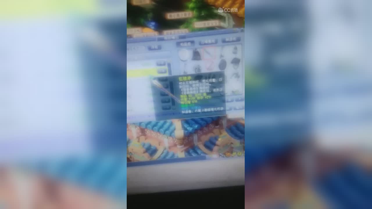 视频封面