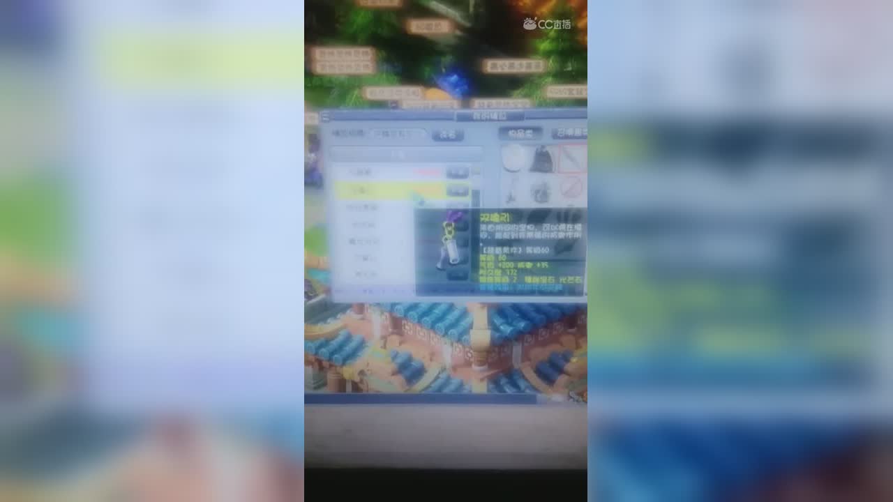 视频封面