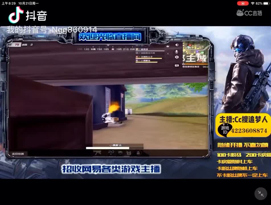 视频封面