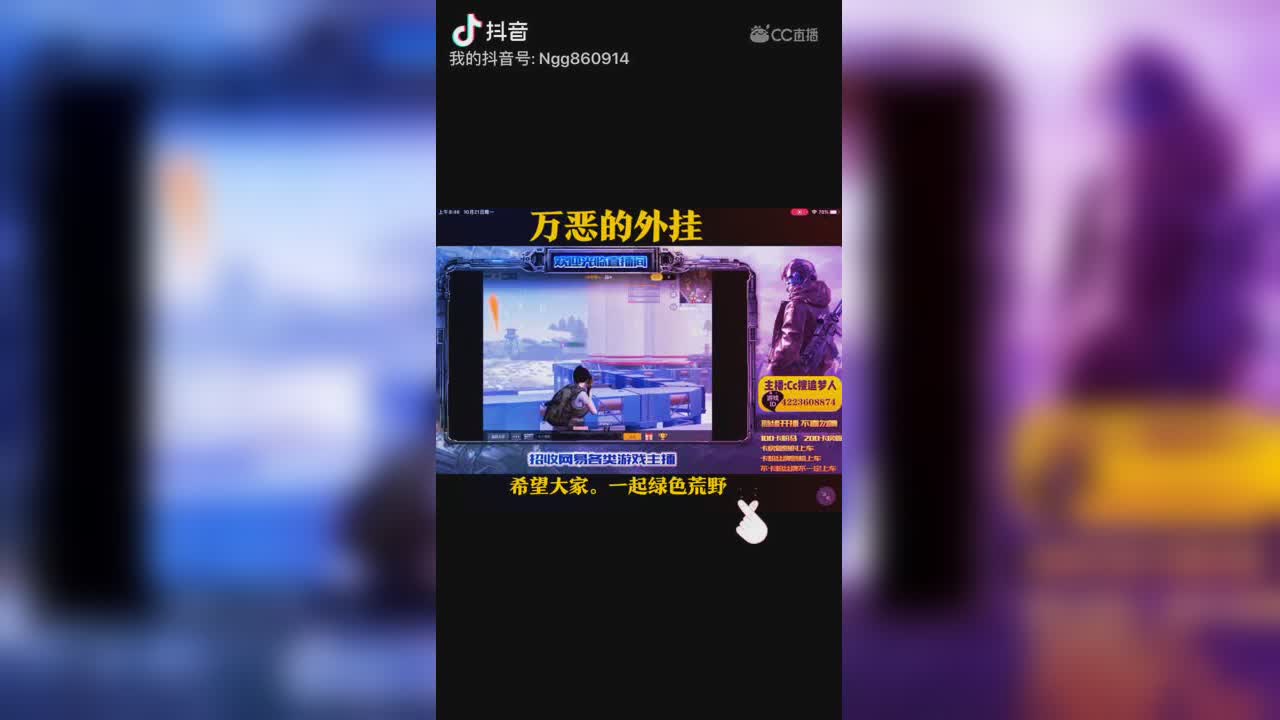 视频封面