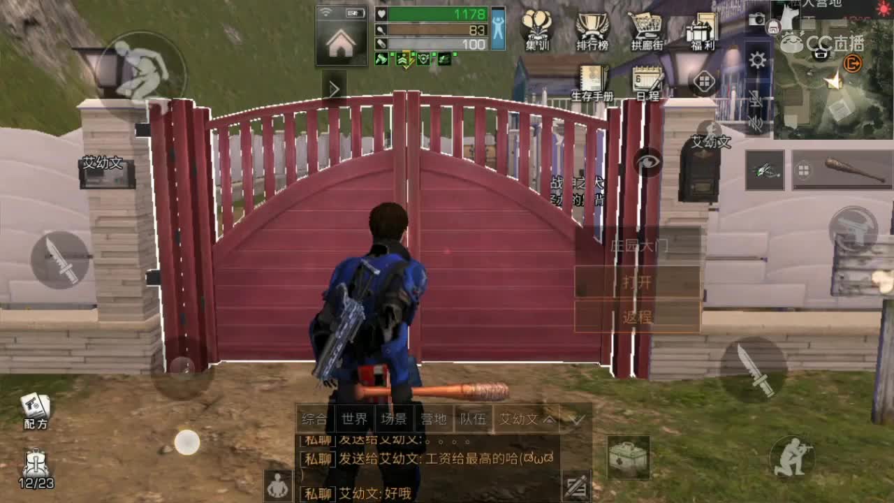 视频封面