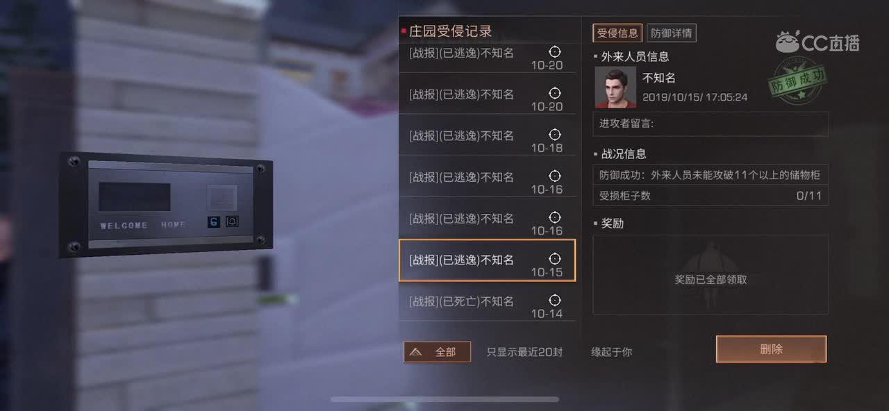 视频封面