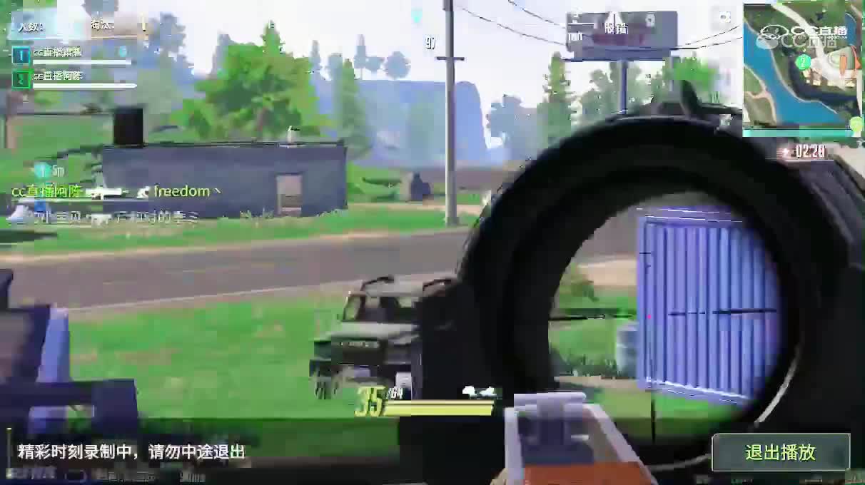 视频封面