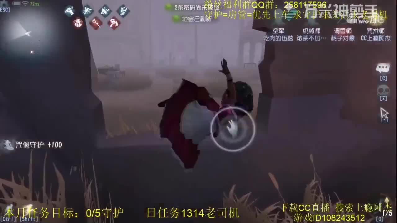 视频封面