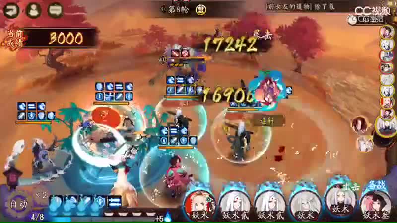 视频封面