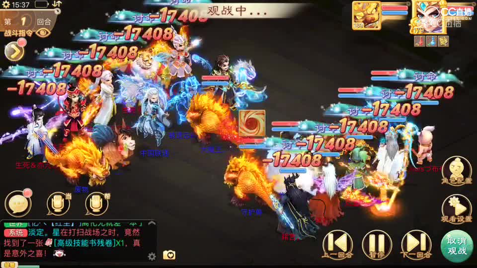 视频封面