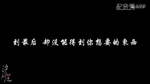 视频封面