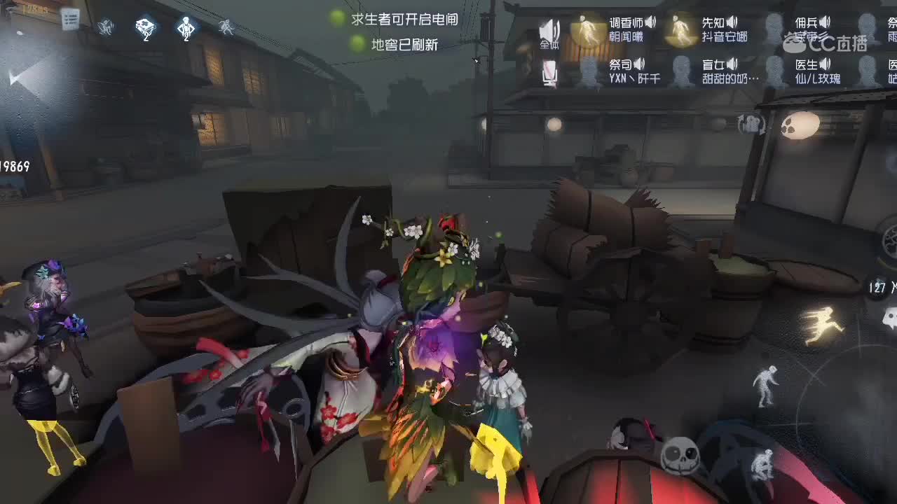 视频封面