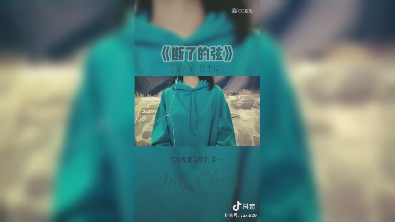 视频封面