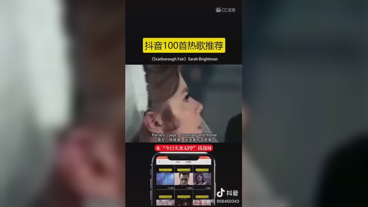 视频封面