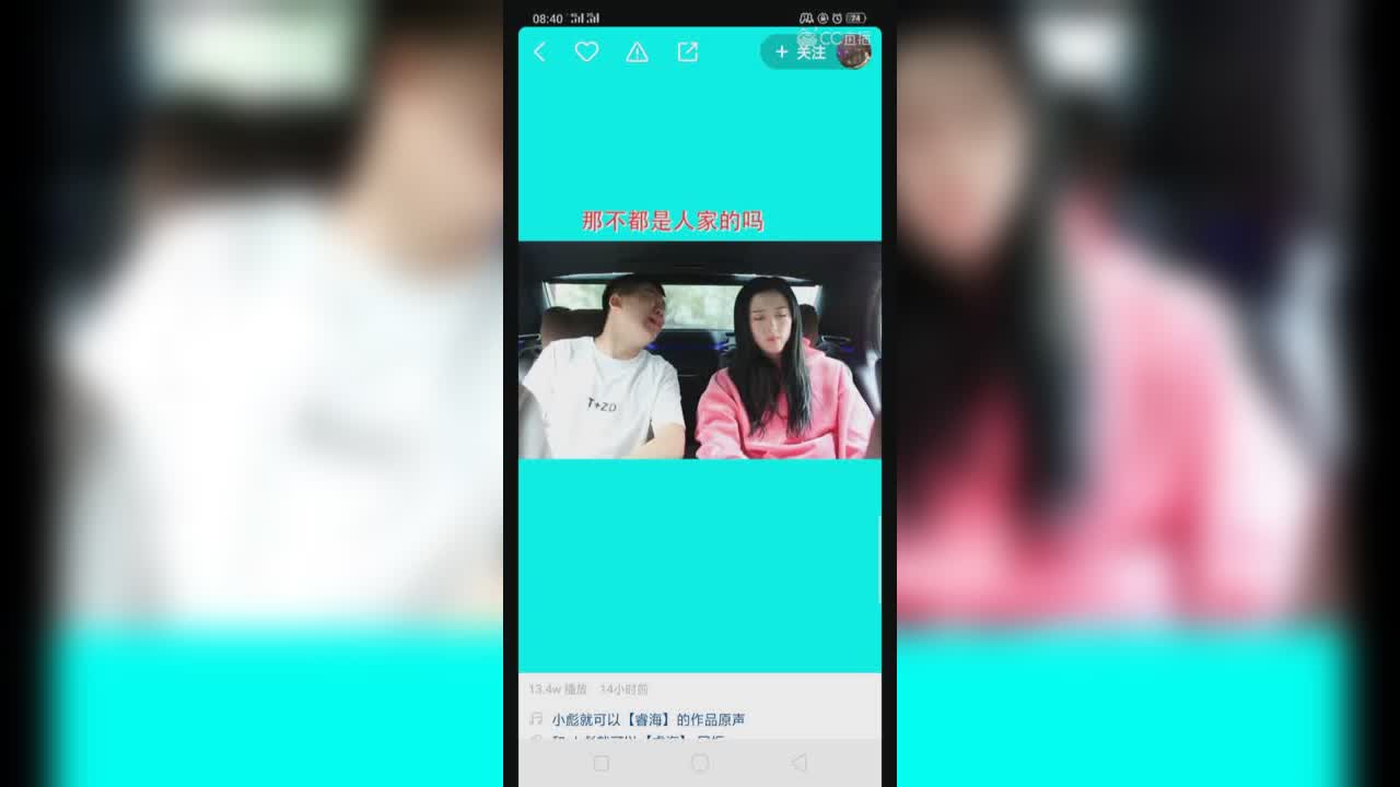视频封面