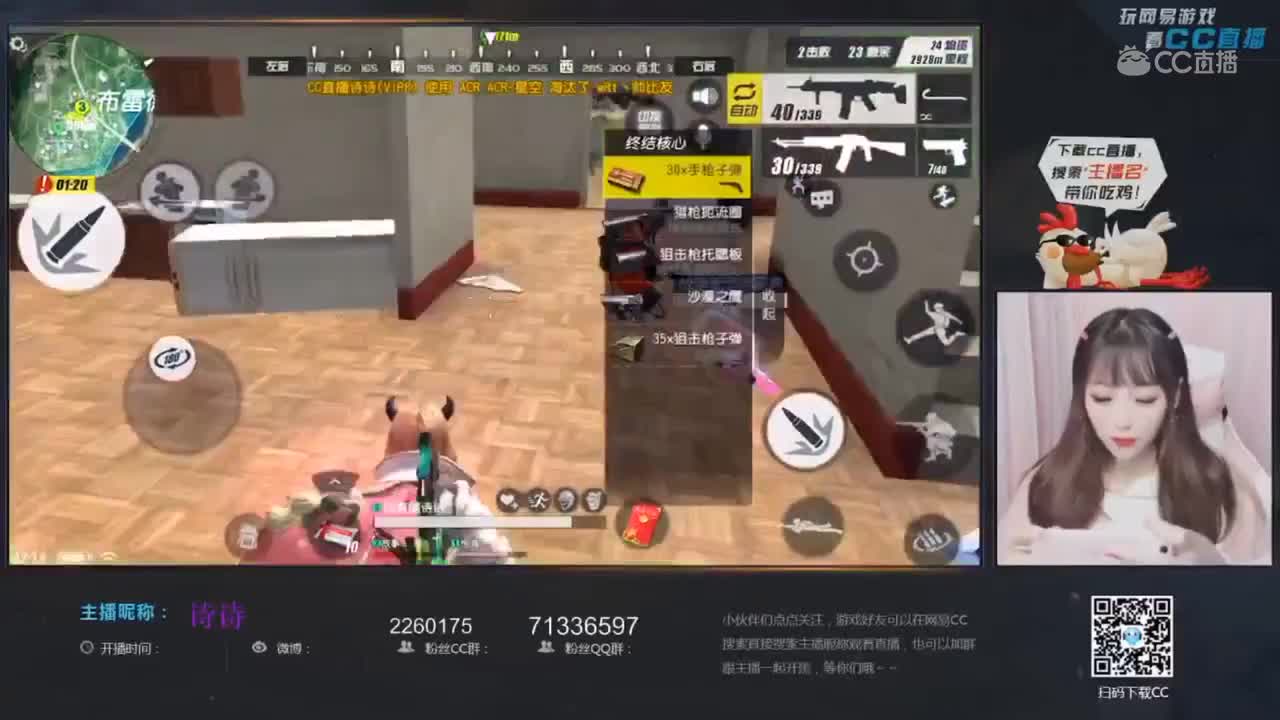 视频封面