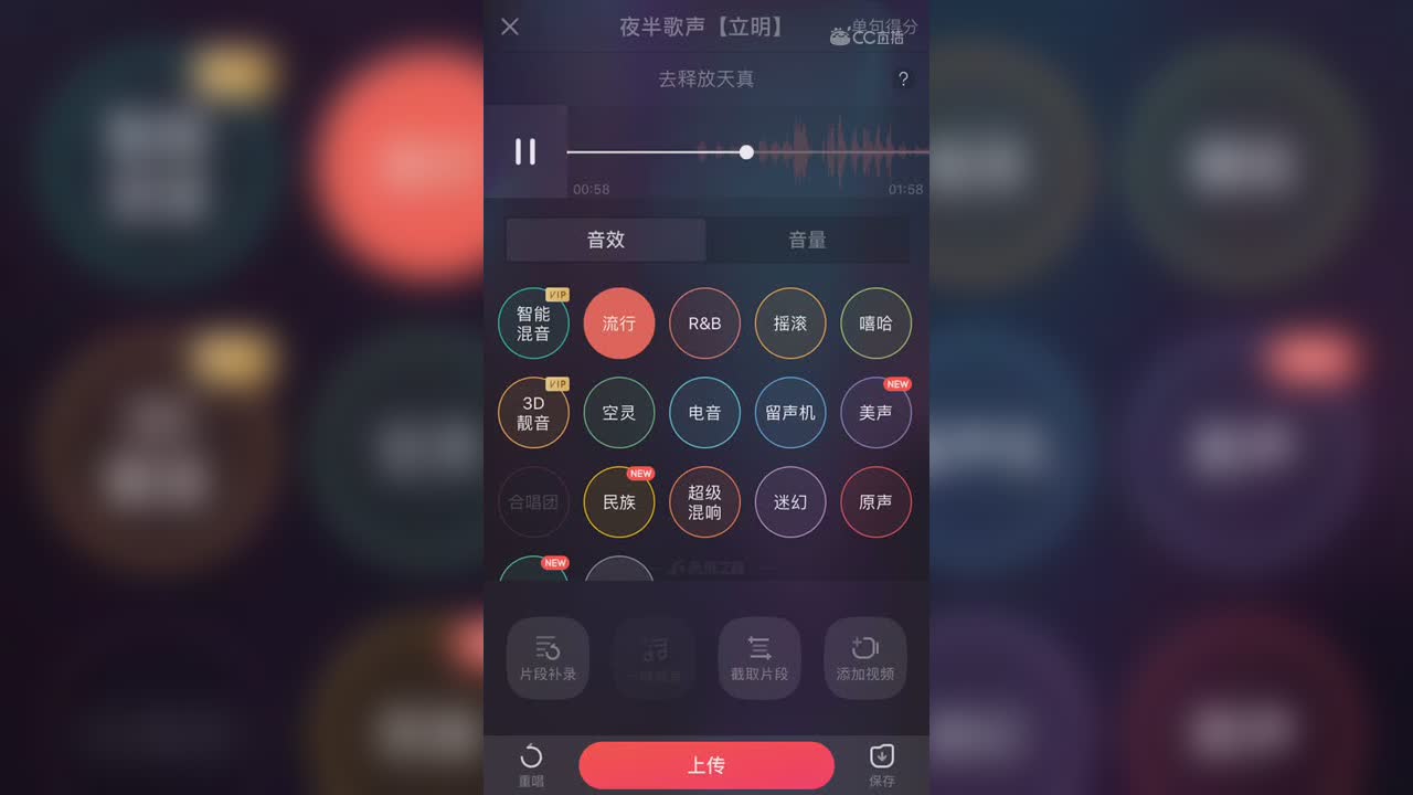 视频封面