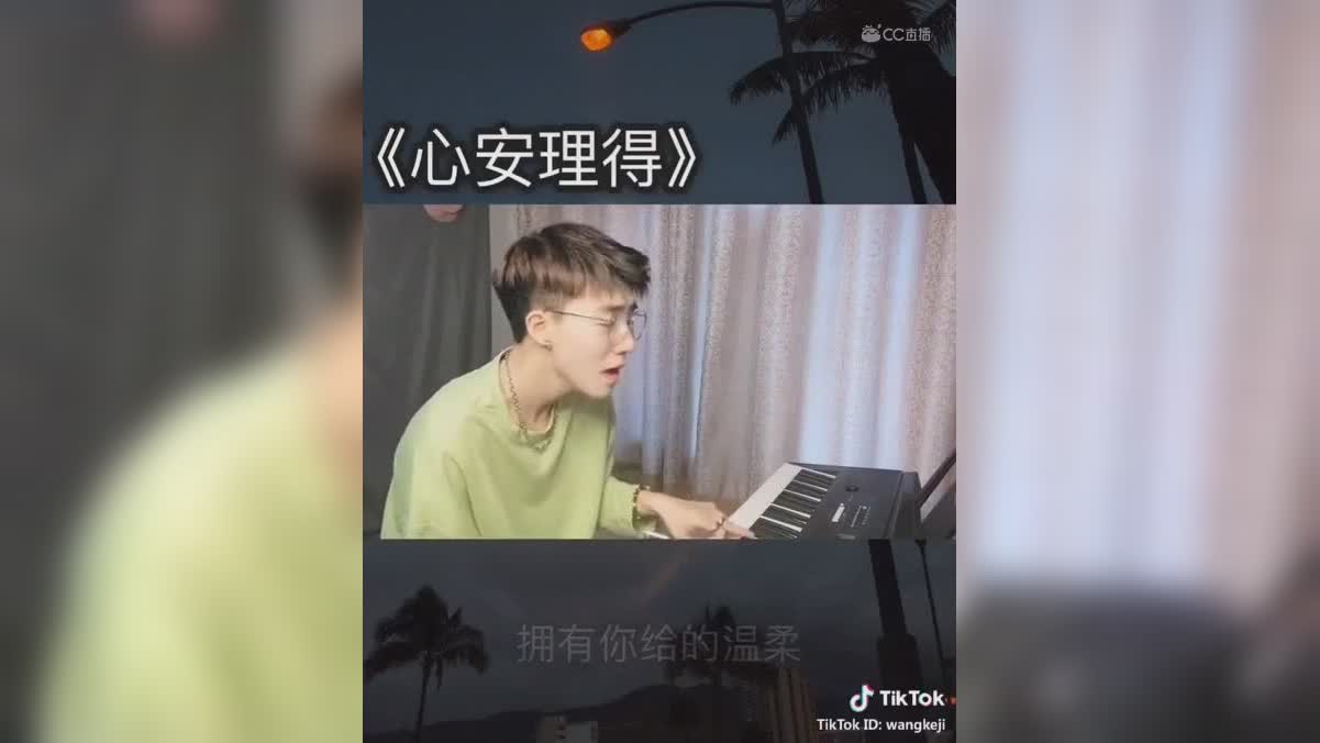 视频封面