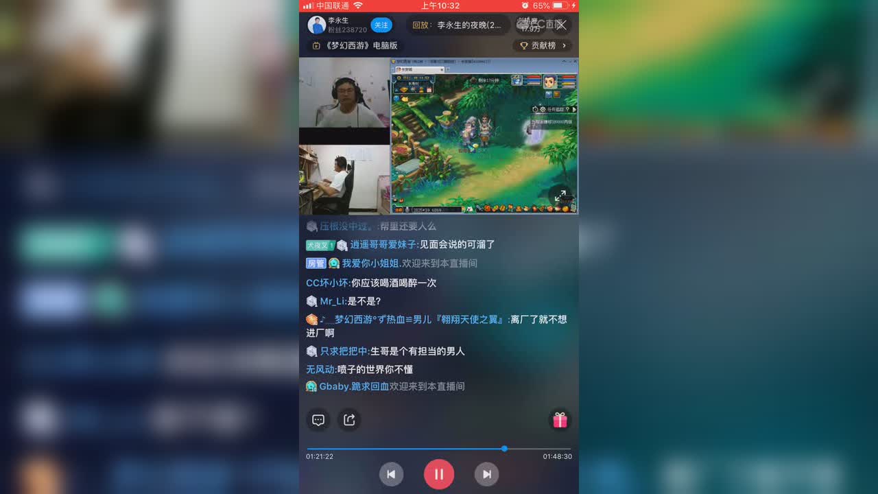 视频封面