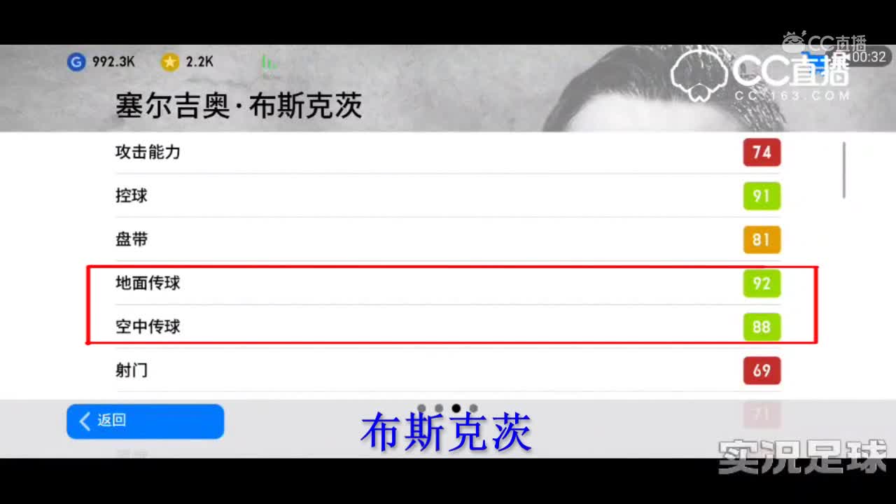视频封面
