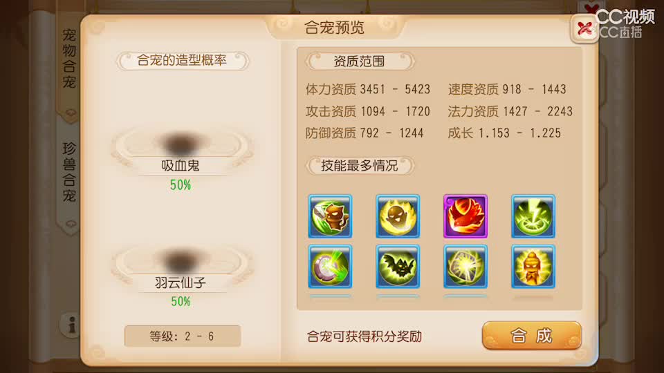 视频封面