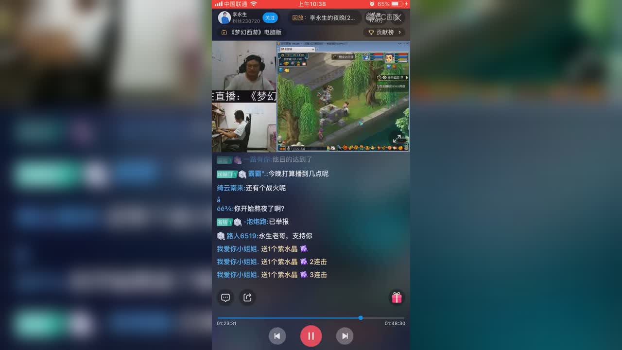视频封面