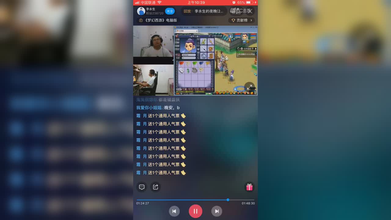 视频封面