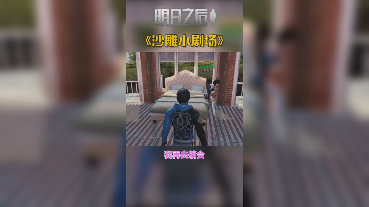 视频封面
