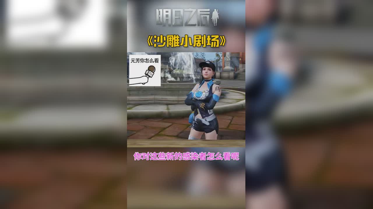 视频封面