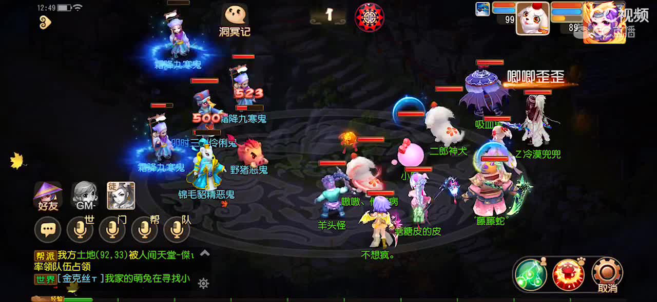 视频封面