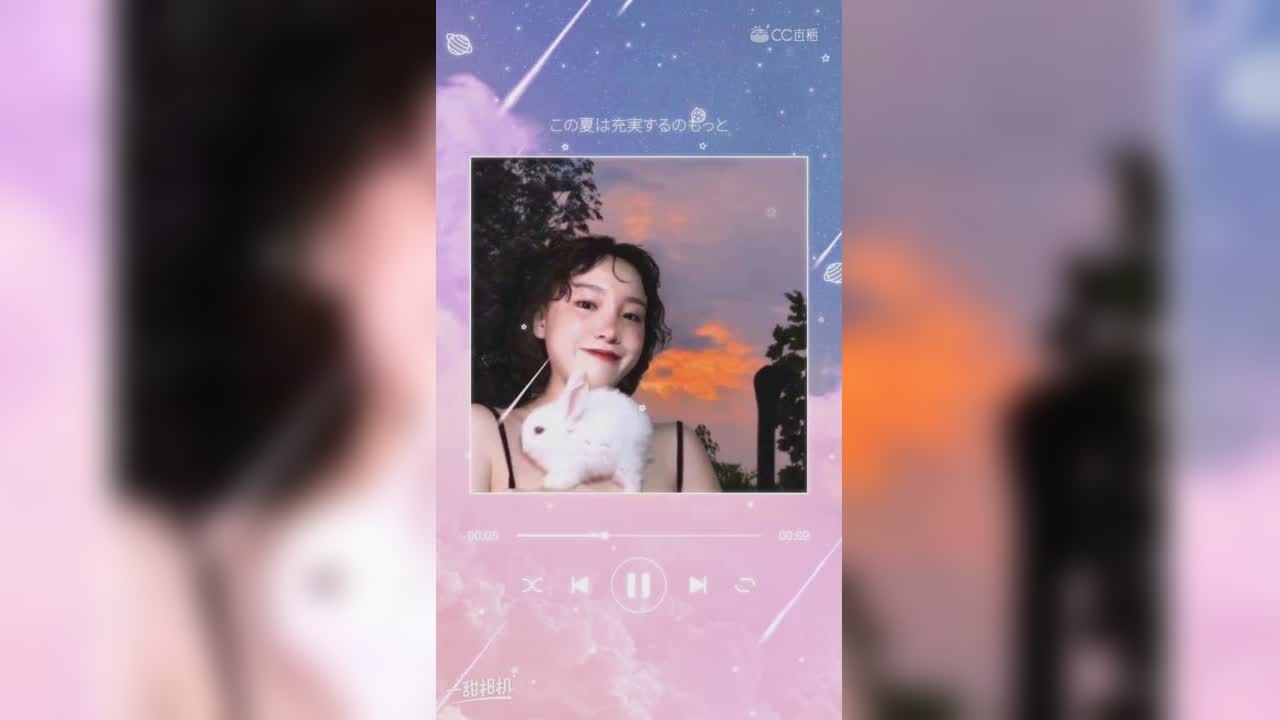视频封面