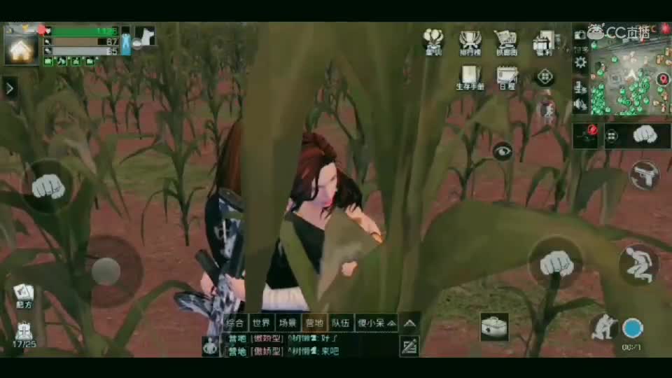 视频封面