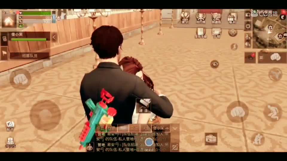视频封面