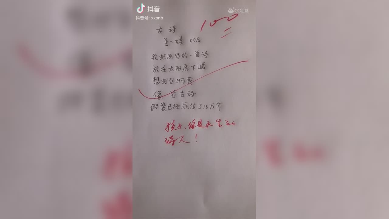 视频封面