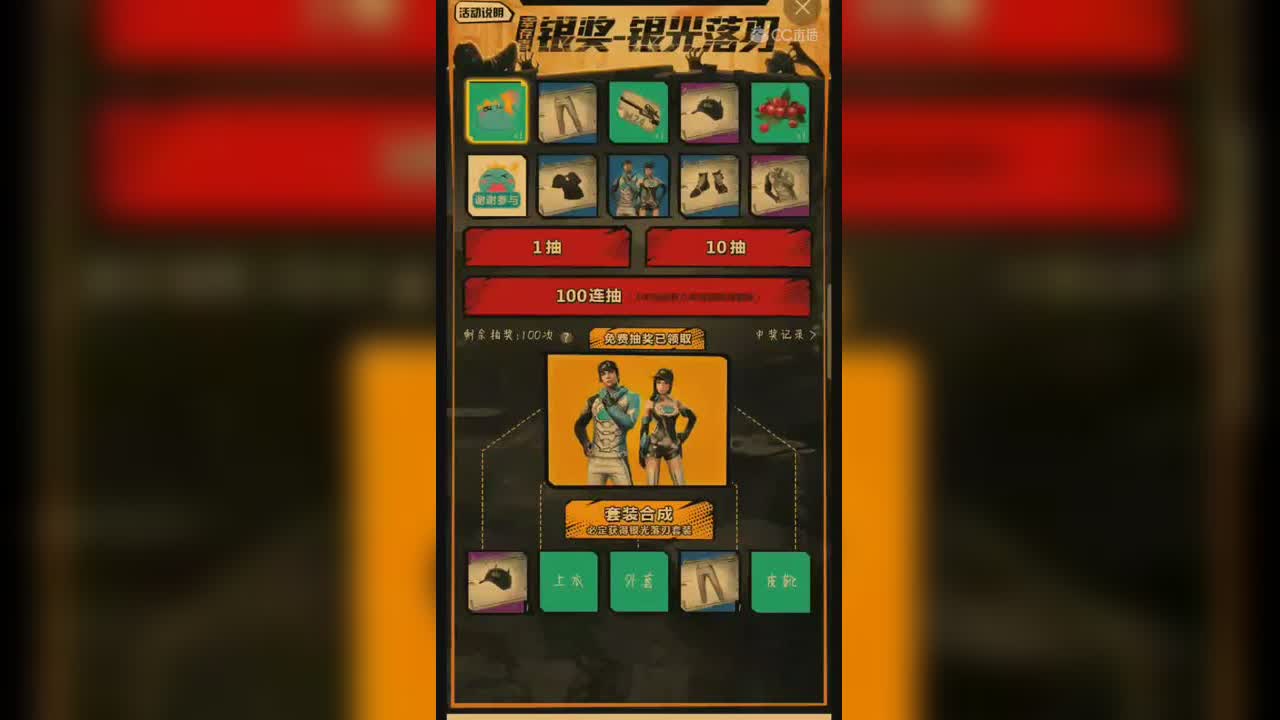 视频封面
