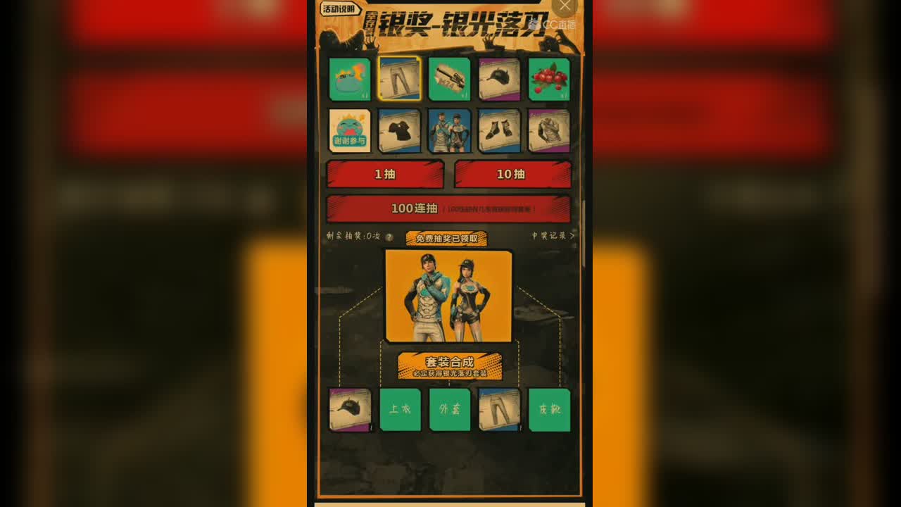 视频封面