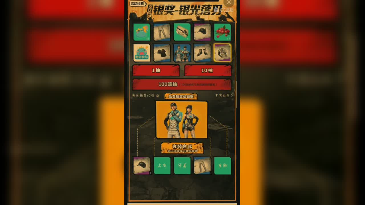 视频封面