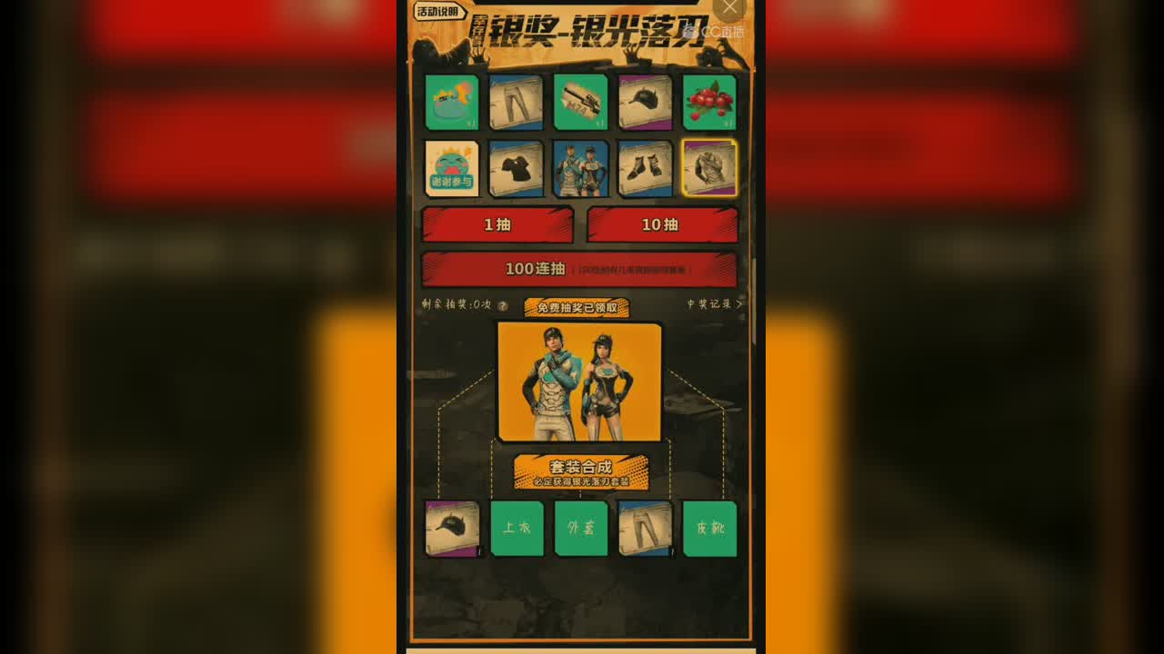 视频封面