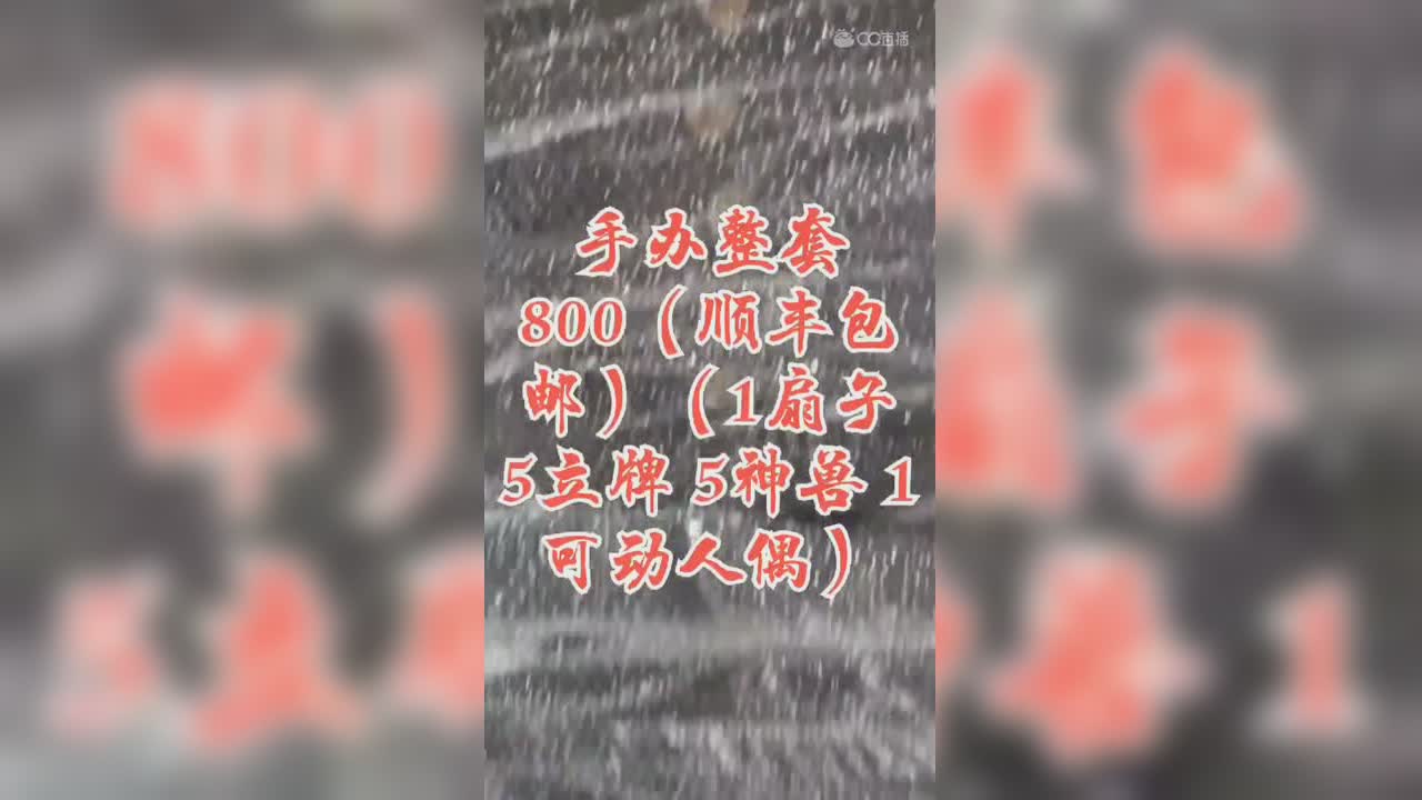 视频封面