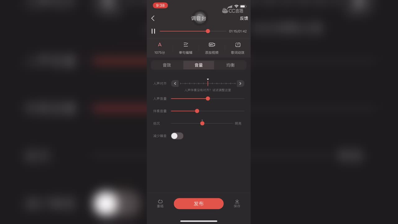 视频封面
