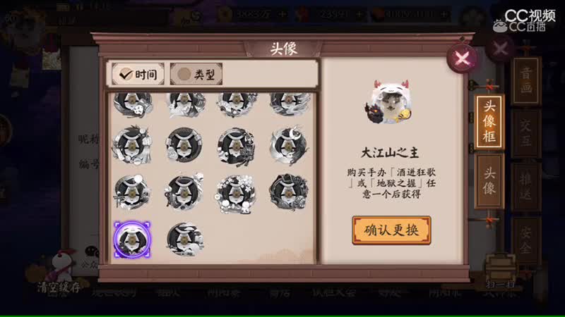 视频封面