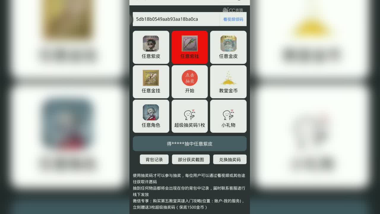 视频封面
