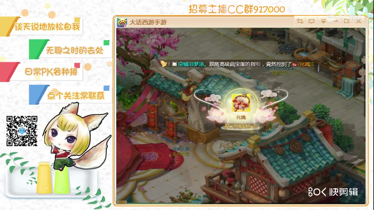 视频封面