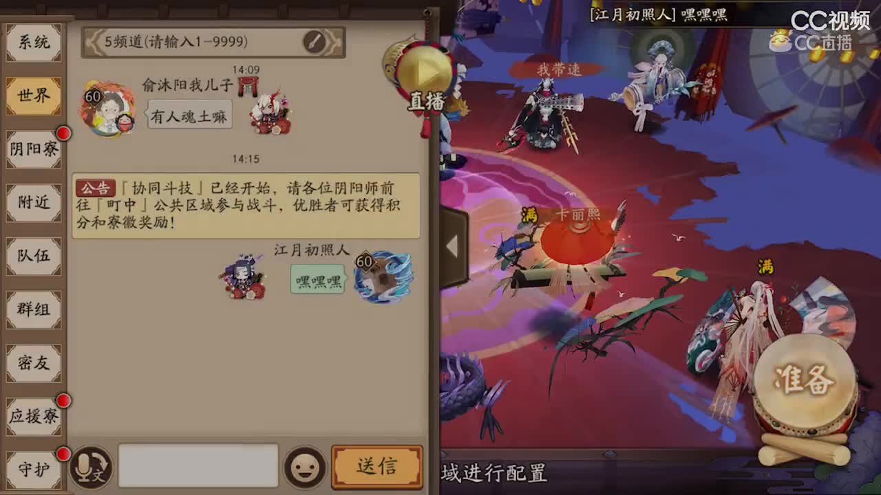 视频封面