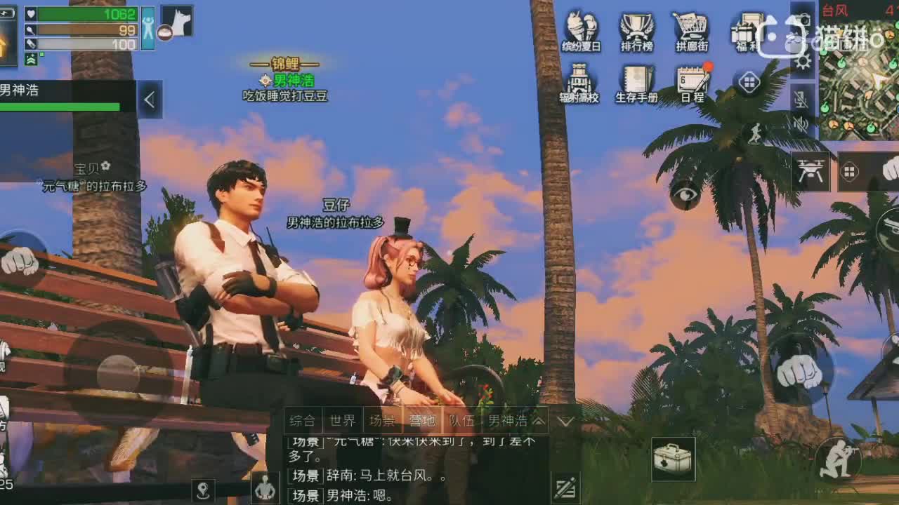 视频封面