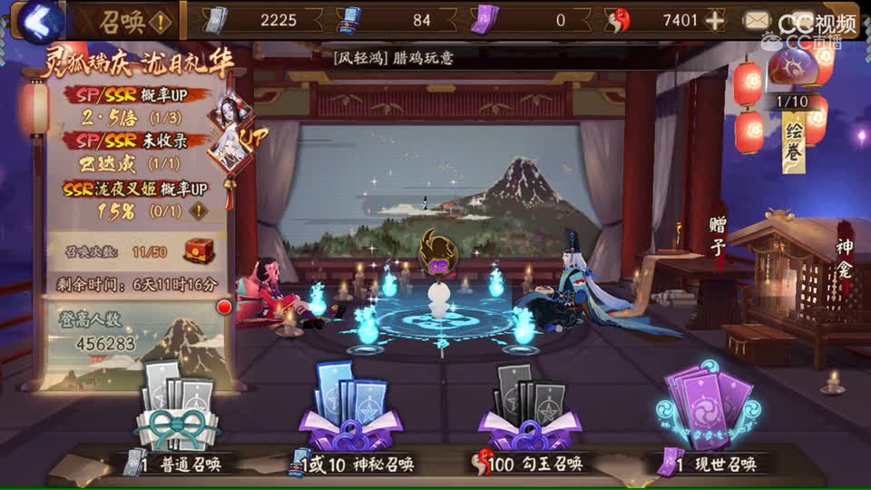 视频封面