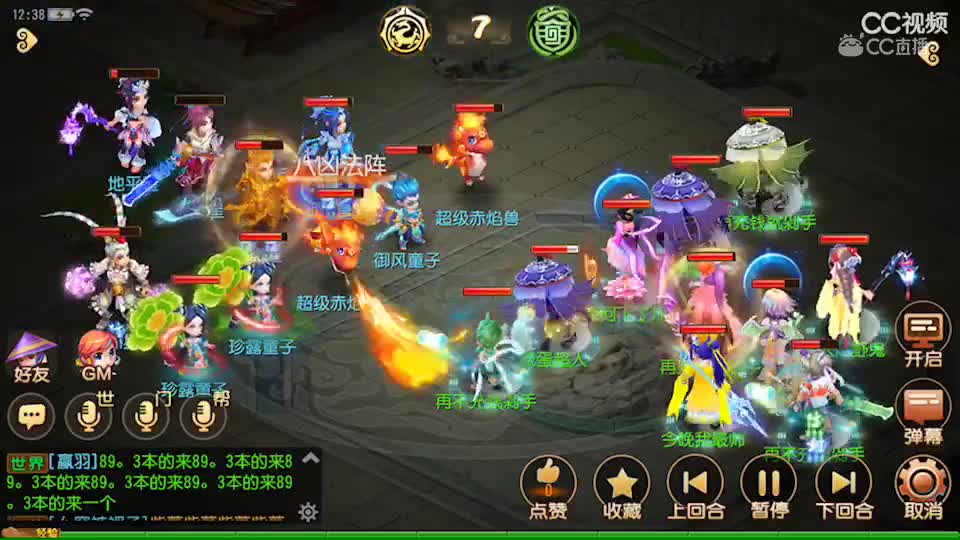 视频封面