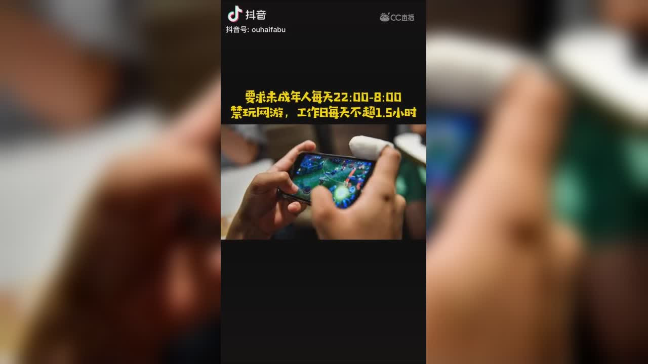 视频封面
