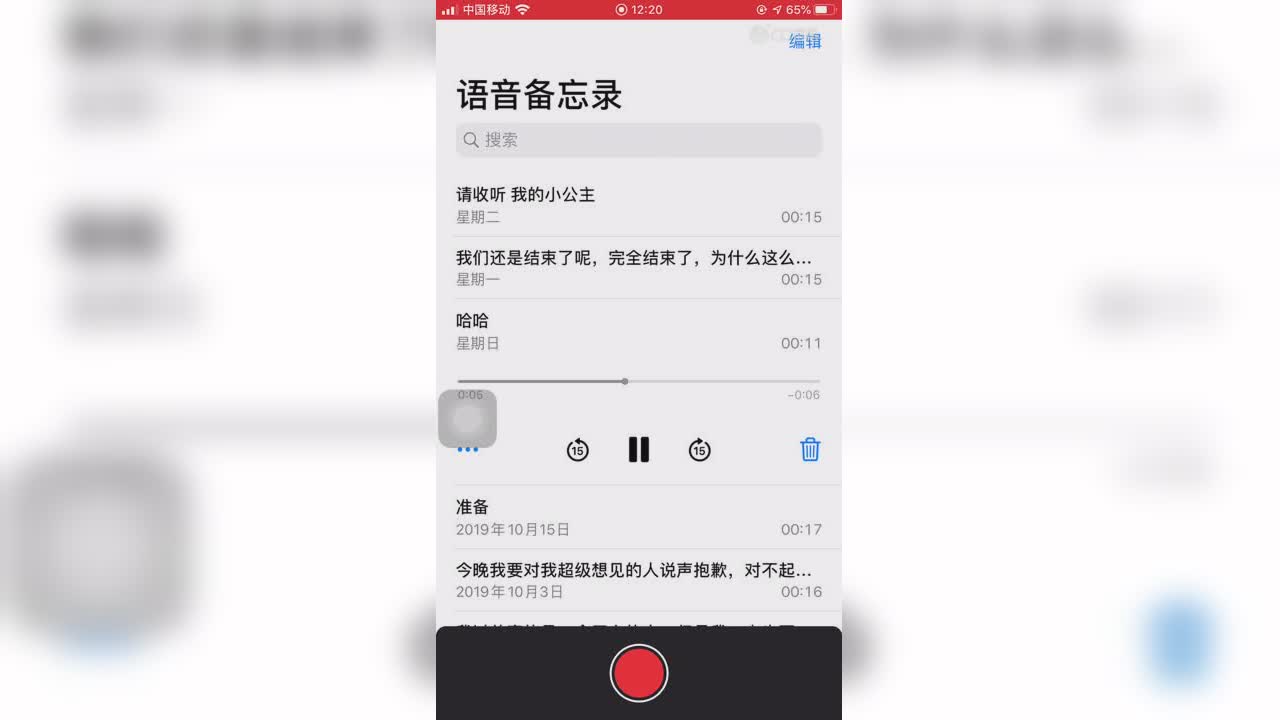 视频封面