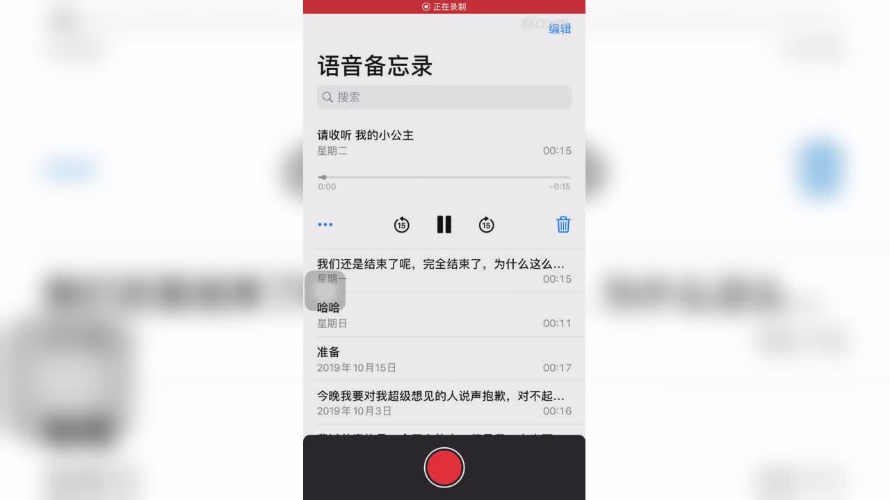 视频封面