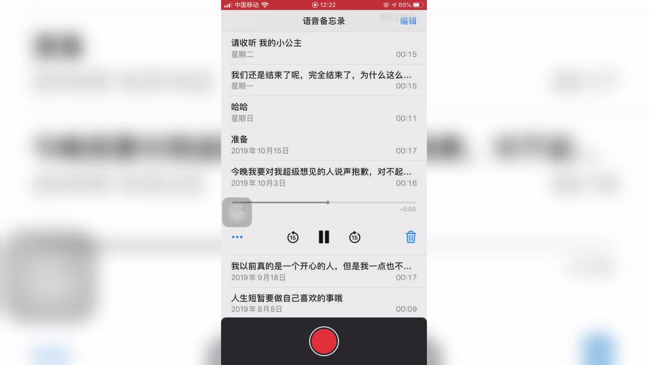 视频封面