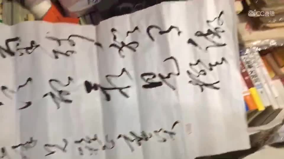 视频封面
